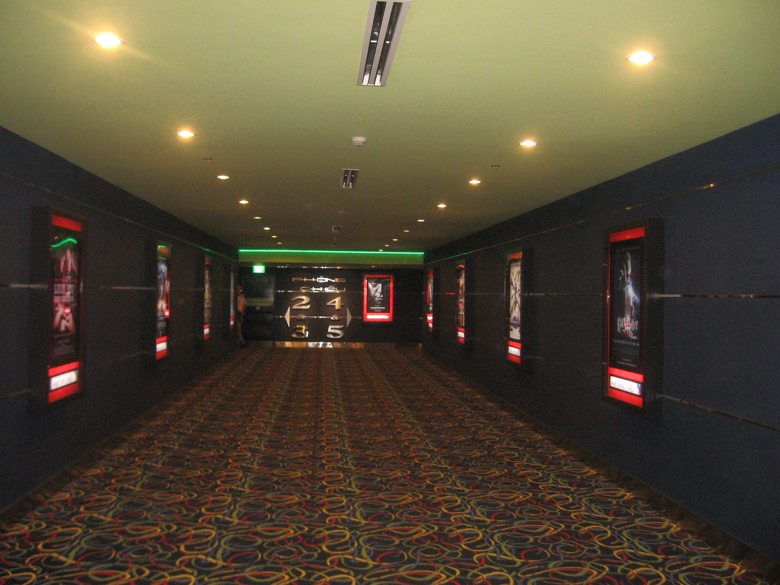 Cinema Concourse