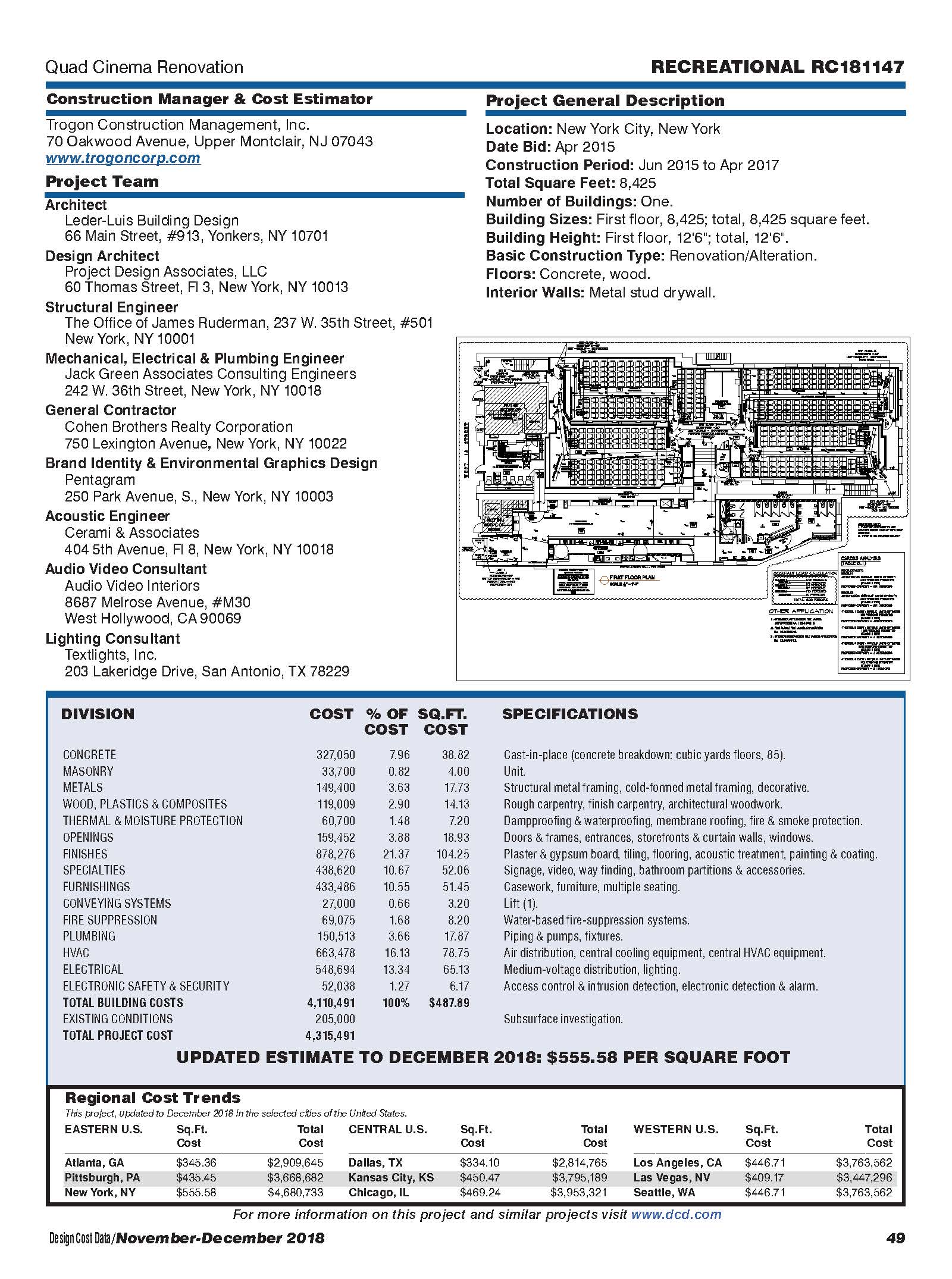 CQCCaseStudy4