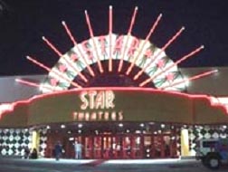 Cinema Main Entrance 
