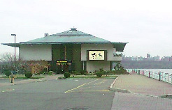Pier restaurant