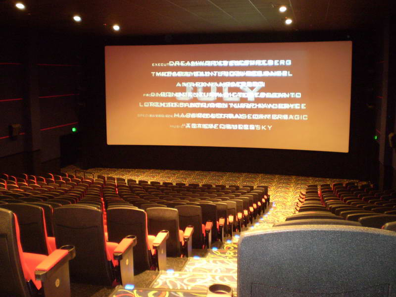 Premier Auditorium Wall-to-Wall Screen